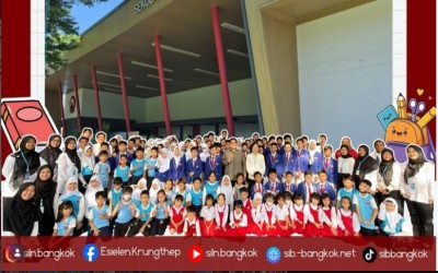 Selamat datang peserta didik baru Sekolah Indonesia Bangkok Tahun Ajaran 2026/2027! ????????